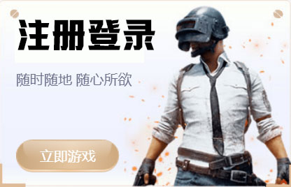 大满贯平台注册官网